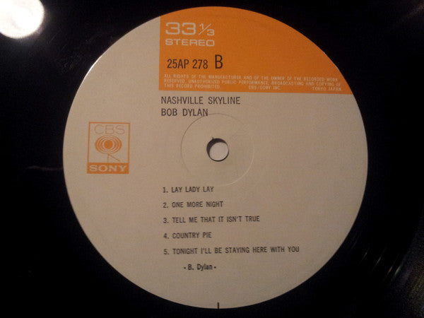 Bob Dylan - Nashville Skyline (Vinyl, LP, Album, Reissue) Very Good (VG) / Very Good Plus (VG+)