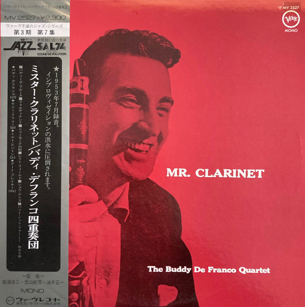 Buddy DeFranco Quartet - Mr. Clarinet (Vinyl, LP, Album, Reissue, Mono) Very Good Plus (VG+) / Good (G)