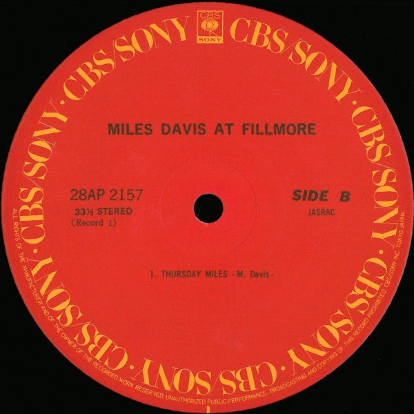 Miles Davis - Miles Davis At Fillmore (Vinyl, LP, Album, Reissue)