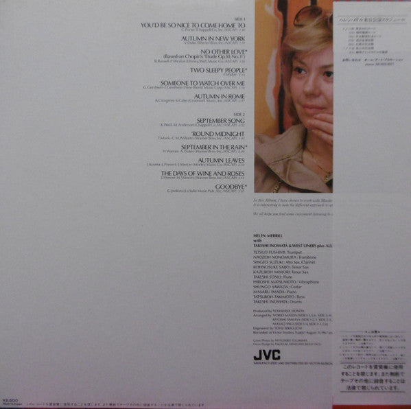 Helen Merrill - You'd Be So Nice To Come Home To (Vinyl, LP, Album,...