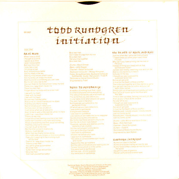 Todd Rundgren - Initiation (Vinyl, LP, Album) Very Good (VG) / Very Good (VG)
