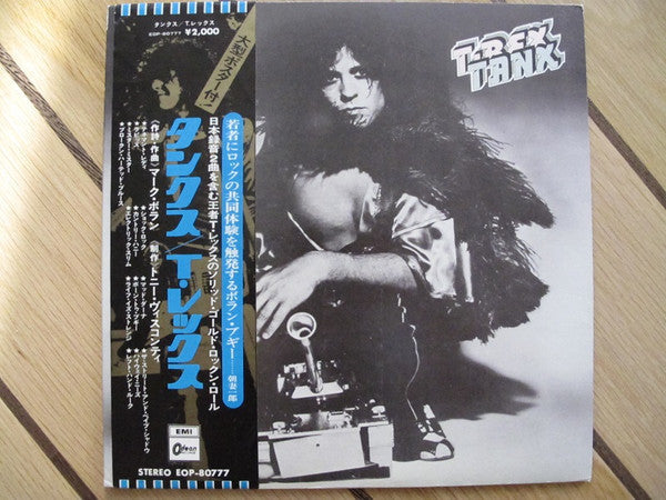 T. Rex - Tanx (Vinyl, LP, Album, Stereo)