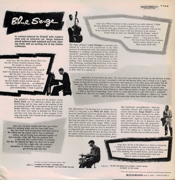 Serge Chaloff - Blue Serge (Vinyl, LP, Album, Reissue, Mono) Very Good Plus (VG+) / Very Good (VG)