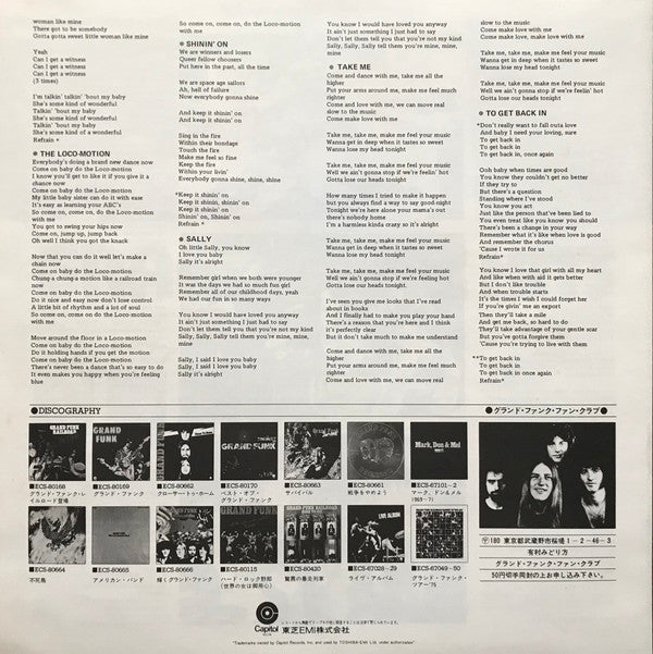 Grand Funk Railroad - Grand Funk Hits (Vinyl, LP, Compilation)