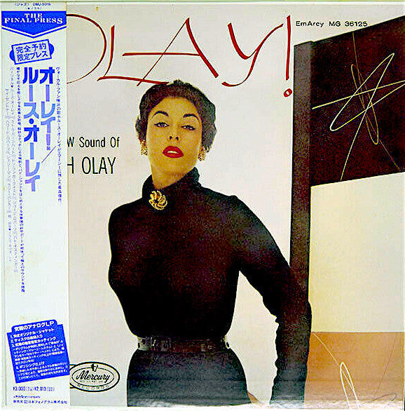 Ruth Olay - Olay! - The New Sound Of Ruth Olay (Vinyl, LP, Album, L...