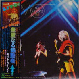 Mott The Hoople - Mott The Hoople Live (Vinyl, LP, Album)
