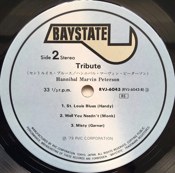 Hannibal Marvin Peterson - Tribute (Vinyl, LP, Album) Good Plus (G+) / Very Good (VG)