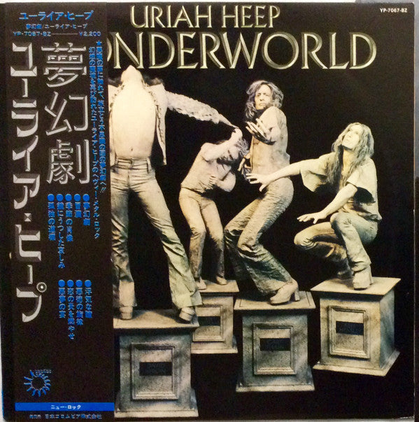 Uriah Heep - Wonderworld (Vinyl, LP, Album, Stereo) Good Plus (G+) / Good Plus (G+)