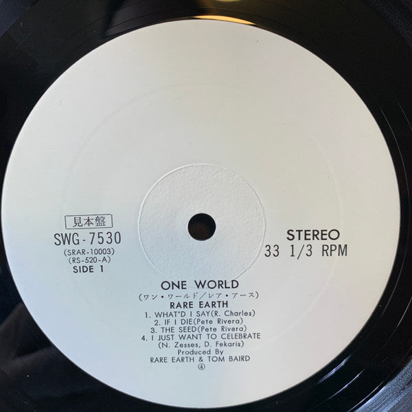 Rare Earth - One World (Vinyl, LP, Album, Promo, Stereo) Very Good Plus (VG+) / Very Good (VG)