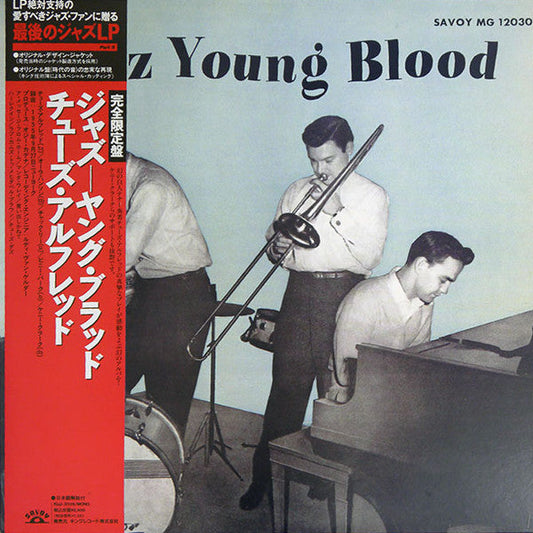 Chuz Alfred - Jazz- Young Blood (Vinyl, LP, Album, Limited Edition, Reissue, Mono) Very Good Plus (VG+) / Very Good Plus (VG+)