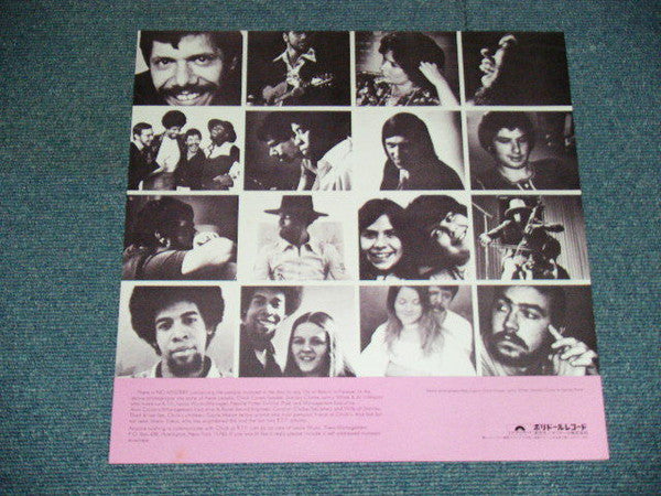 Return To Forever - No Mystery (Vinyl, LP, Album, Reissue)