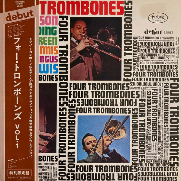 The Four Trombones - Four Trombones Vol. 1 (Vinyl, LP, Compilation, Limited Edition, Reissue, Mono) Very Good Plus (VG+) / Very Good Plus (VG+)