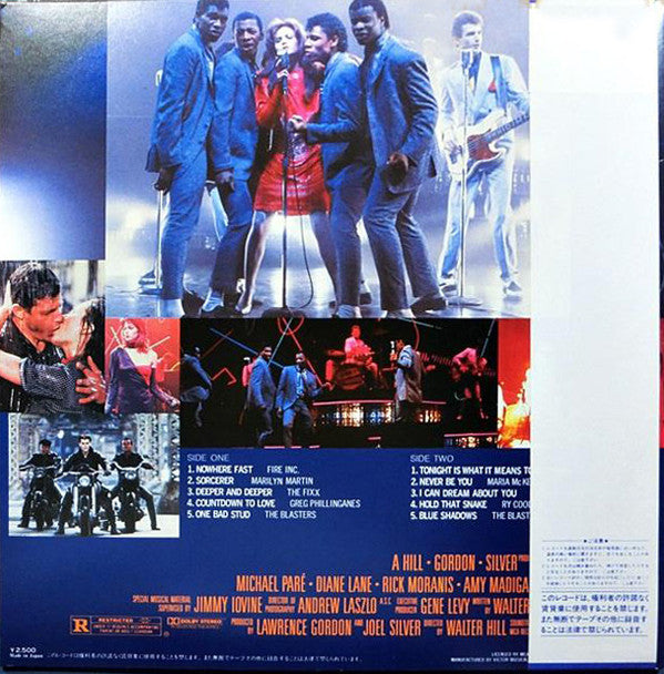 Various - Streets Of Fire - A Rock Fantasy (Music From The Original Motion Picture Soundtrack) (Vinyl, Album, LP) Very Good Plus (VG+) / Very Good Plus (VG+)