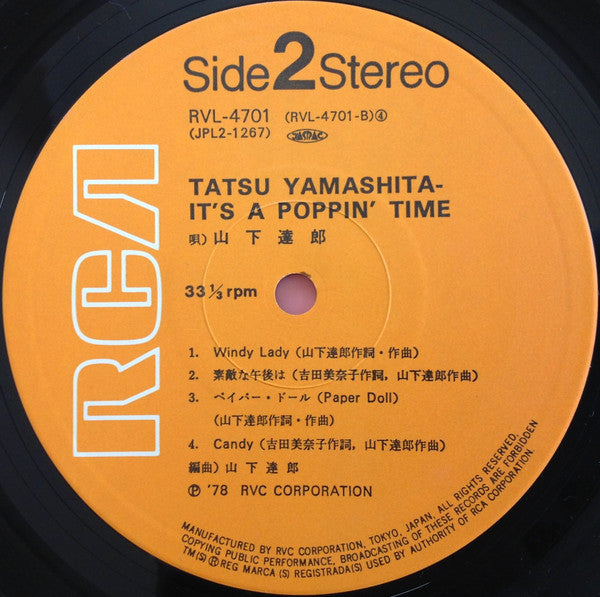 Tatsuro Yamashita - It's A Poppin' Time (Vinyl, LP, Album, Stereo)