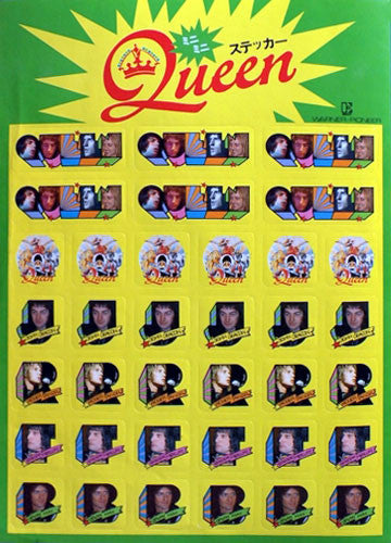 Queen - News Of The World = 世界に捧ぐ (Vinyl, LP, Album)