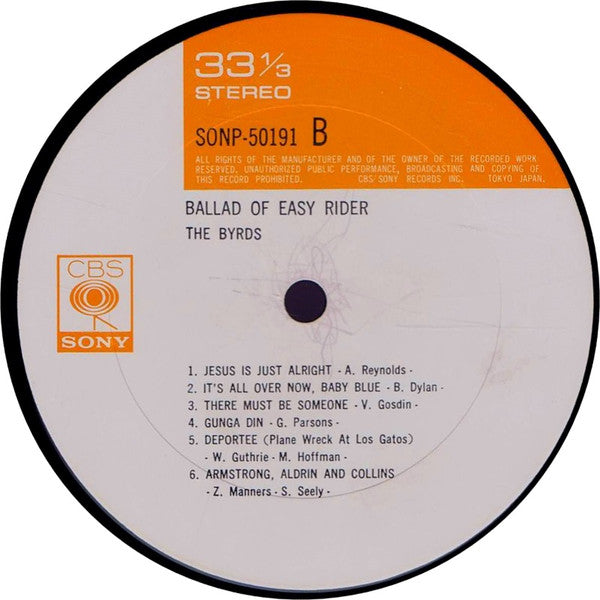 The Byrds - Ballad Of Easy Rider (Vinyl, LP, Album) Good Plus (G+) / Very Good (VG)