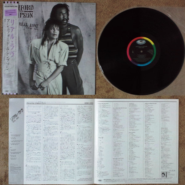 Ashford & Simpson - Real Love (Vinyl, LP, Album, Stereo) Very Good Plus (VG+) / Very Good Plus (VG+)