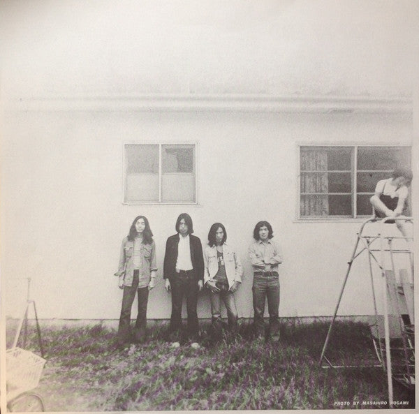 Happy End - Happy End (Vinyl, LP, Album, Reissue, Stereo)