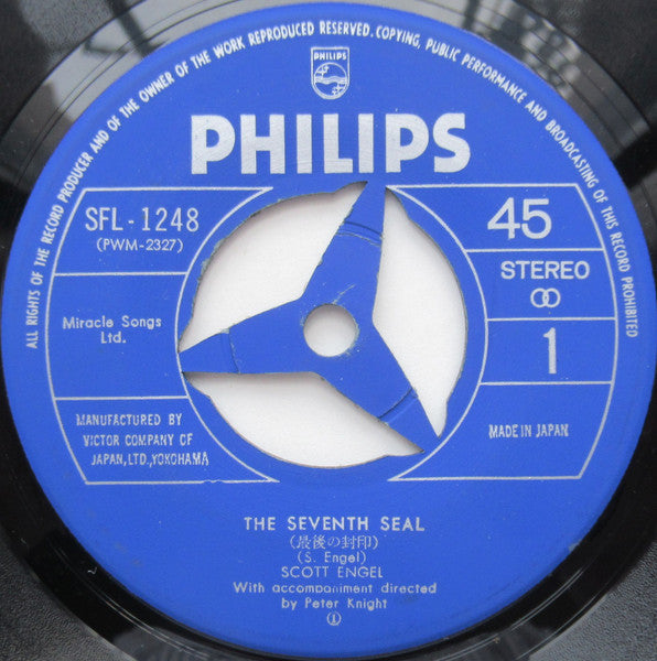 Scott Engel - 最後の封印 = The Seventh Seal (Vinyl, 7", Single) Near Mint (NM or M-) / Very Good Plus (VG+)
