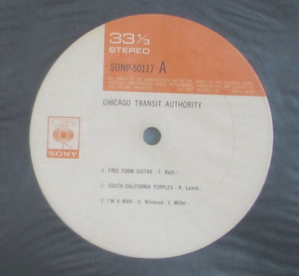 Chicago (2) - Chicago Transit Authority (Vinyl, LP, Album)