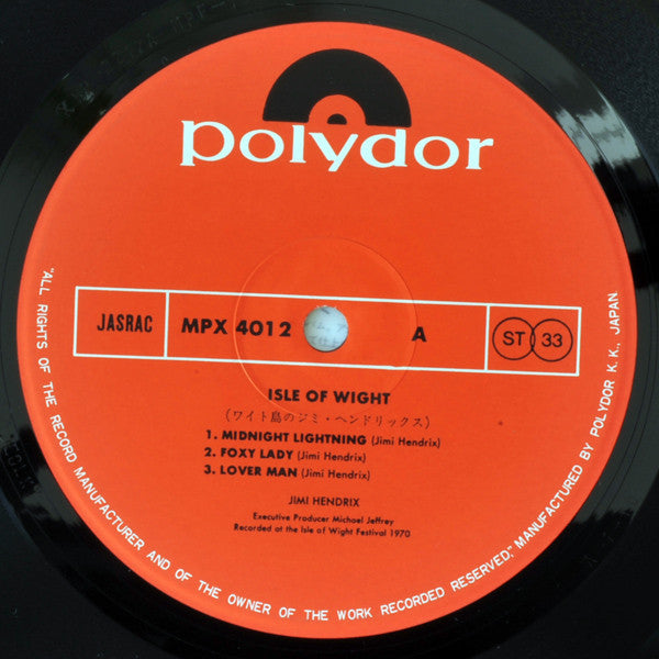 Jimi Hendrix - Isle Of Wight (Vinyl, LP, Album, Reissue, Stereo) Very Good Plus (VG+) / Very Good (VG)
