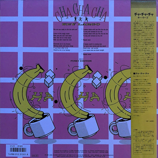 Key Largo (2) - Cha Cha Cha (Vinyl, 12", 45 RPM) Very Good (VG) / Very Good (VG)