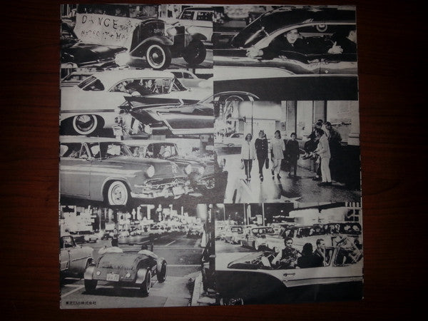 Nitty Gritty Dirt Band - Stars And Stripes Forever (2xVinyl, LP, Album) Very Good Plus (VG+) / Very Good (VG)