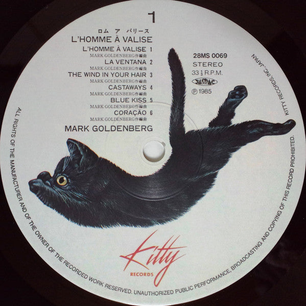 Mark Goldenberg - L'Homme À Valise (Vinyl, LP, Album)
