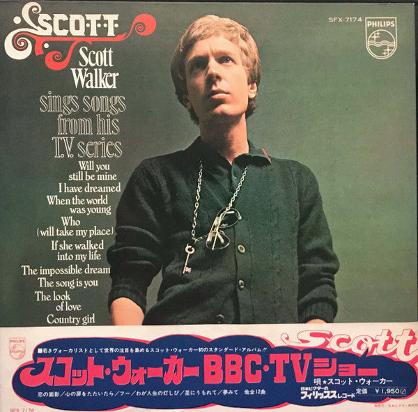 Scott Walker - Scott (Scott Walker Sings Songs From His T.V. Series) = スコット・ウォーカー BBC TVショー (Vinyl, LP, Album) Very Good Plus (VG+) / Very Good (VG)