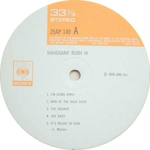 Mahogany Rush - Mahogany Rush IV (Vinyl, LP, Album)
