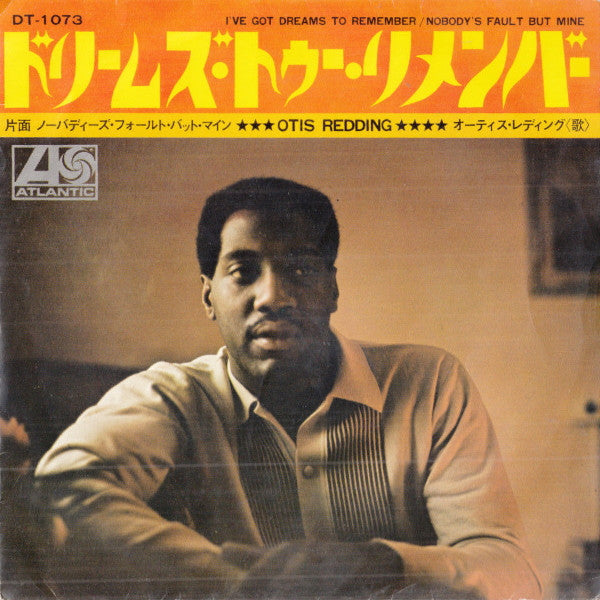 Otis Redding - I've Got Dreams To Remember (Vinyl, 7", 45 RPM, Single, Mono) Very Good (VG) / Good Plus (G+)