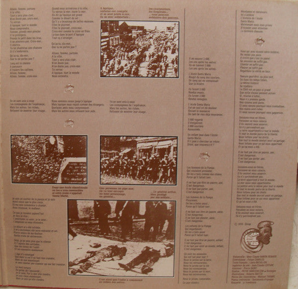 Quilapayún - Santa Maria De Iquique (Vinyl, LP, Album) Very Good Plus (VG+) / Very Good Plus (VG+)