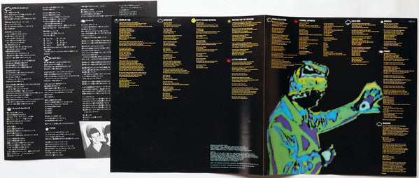 The Vapors - New Clear Days (Vinyl, LP, Album, Promo) Very Good Plus (VG+) / Very Good Plus (VG+)