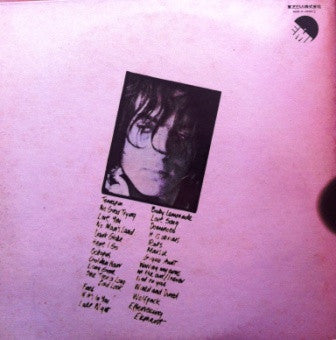 Syd Barrett - The Madcap Laughs / Barrett (2xVinyl, LP, Compilation) Near Mint (NM or M-) / Near Mint (NM or M-)