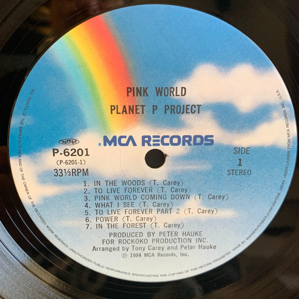 Planet P Project - Pink World (2xVinyl, LP, Album, Stereo) Very Good Plus (VG+) / Good Plus (G+)