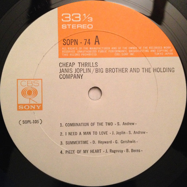 Big Brother & The Holding Company - Cheap Thrills = チ―プ・スリル (Vinyl,...