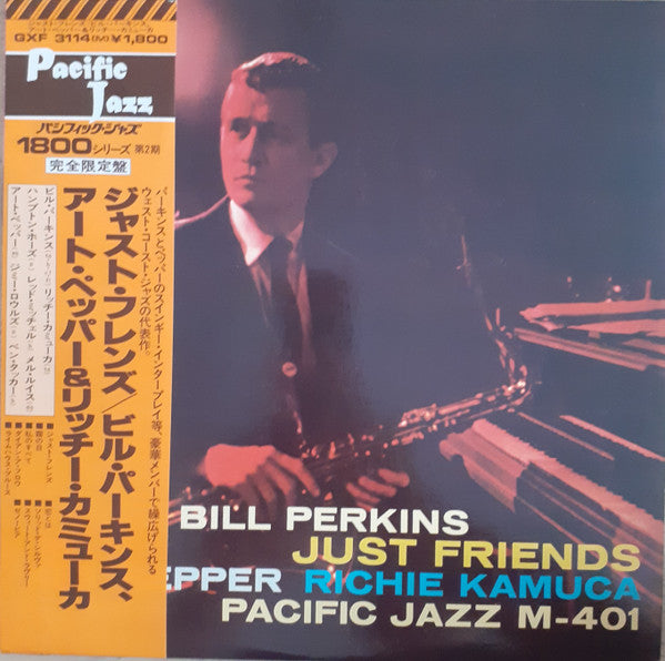 Bill Perkins - Just Friends (Vinyl, LP, Album, Limited Edition, Reissue) Very Good Plus (VG+) / Very Good Plus (VG+)