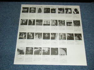 Lalo Schifrin - Black Widow (Vinyl, LP, Album, Limited Edition, Rei...