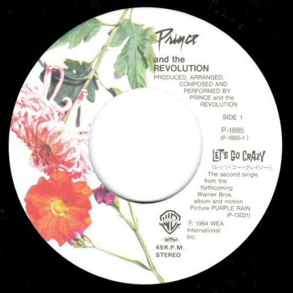 Prince And The Revolution - Let's Go Crazy (Vinyl, 7", 45 RPM, Single, Stereo) Very Good Plus (VG+) / Very Good Plus (VG+)