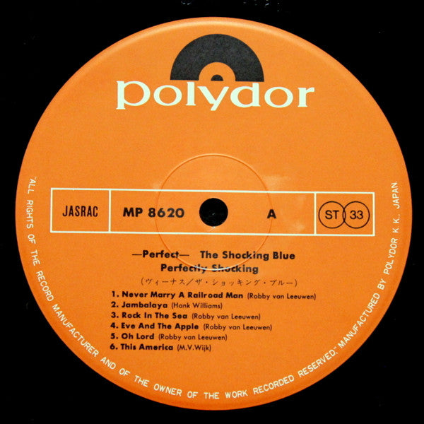 Shocking Blue - Perfectly Shocking (Vinyl, LP, Compilation)