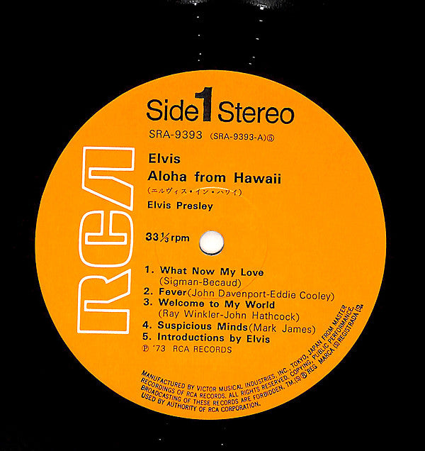 Elvis Presley - Aloha From Hawaii Via Satellite (Vinyl, LP, Album)