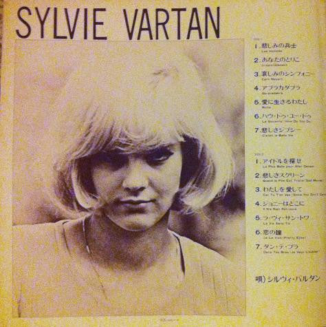 Sylvie Vartan - Best of Sylvie Vartan (Vinyl, LP, Compilation) Very Good (VG) / Very Good (VG)