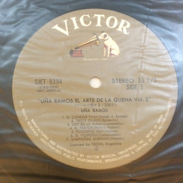 Uña Ramos - El Arte De La Quena Vol. 2 (Vinyl, LP, Album) Good Plus (G+) / Very Good Plus (VG+)