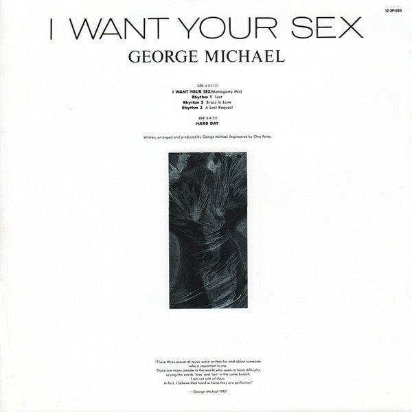 George Michael - I Want Your Sex (Vinyl, 12", 45 RPM, Single) Near Mint (NM or M-) / Near Mint (NM or M-)