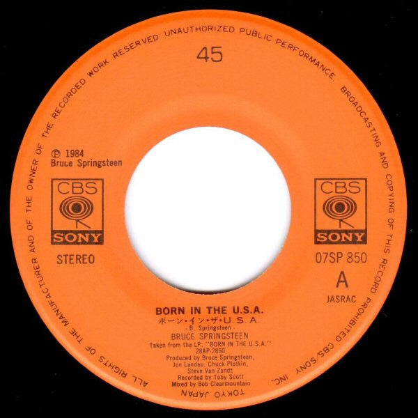 Bruce Springsteen - Born In The U.S.A. (Vinyl, 7", 45 RPM, Single, Stereo) Near Mint (NM or M-) / Very Good Plus (VG+)