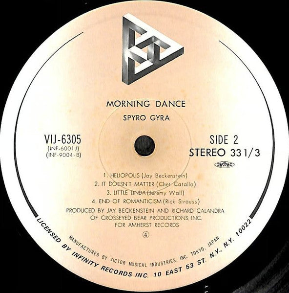 Spyro Gyra - Morning Dance (Vinyl, LP, Album)