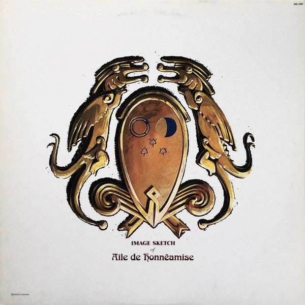 Ryuichi Sakamoto - Image Sketch Of "Aile De Honnêamise" = オネアミスの翼 (イメージ・スケッチ) (Vinyl, 12", 45 RPM, Limited Edition, Stereo) Very Good (VG) / Very Good (VG)