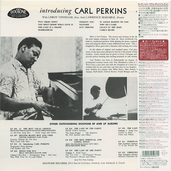 Carl Perkins (4) - Introducing... (Vinyl, LP, Album, Reissue, Remastered, Stereo) Very Good Plus (VG+) / Very Good Plus (VG+)