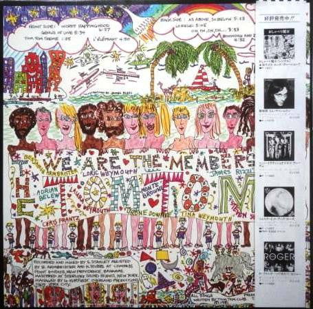 Tom Tom Club - Tom Tom Club (Vinyl, LP, Album)