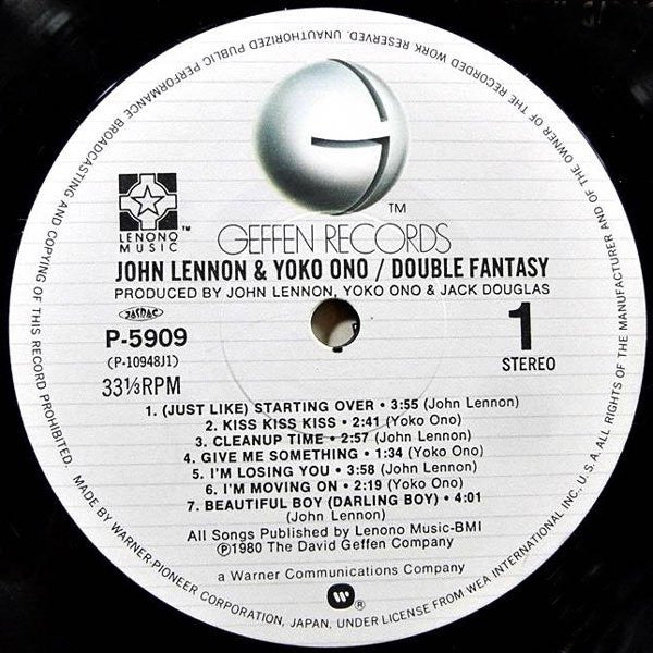 John Lennon & Yoko Ono - Double Fantasy = ダブル・ファンタジー (Vinyl, LP, Al...